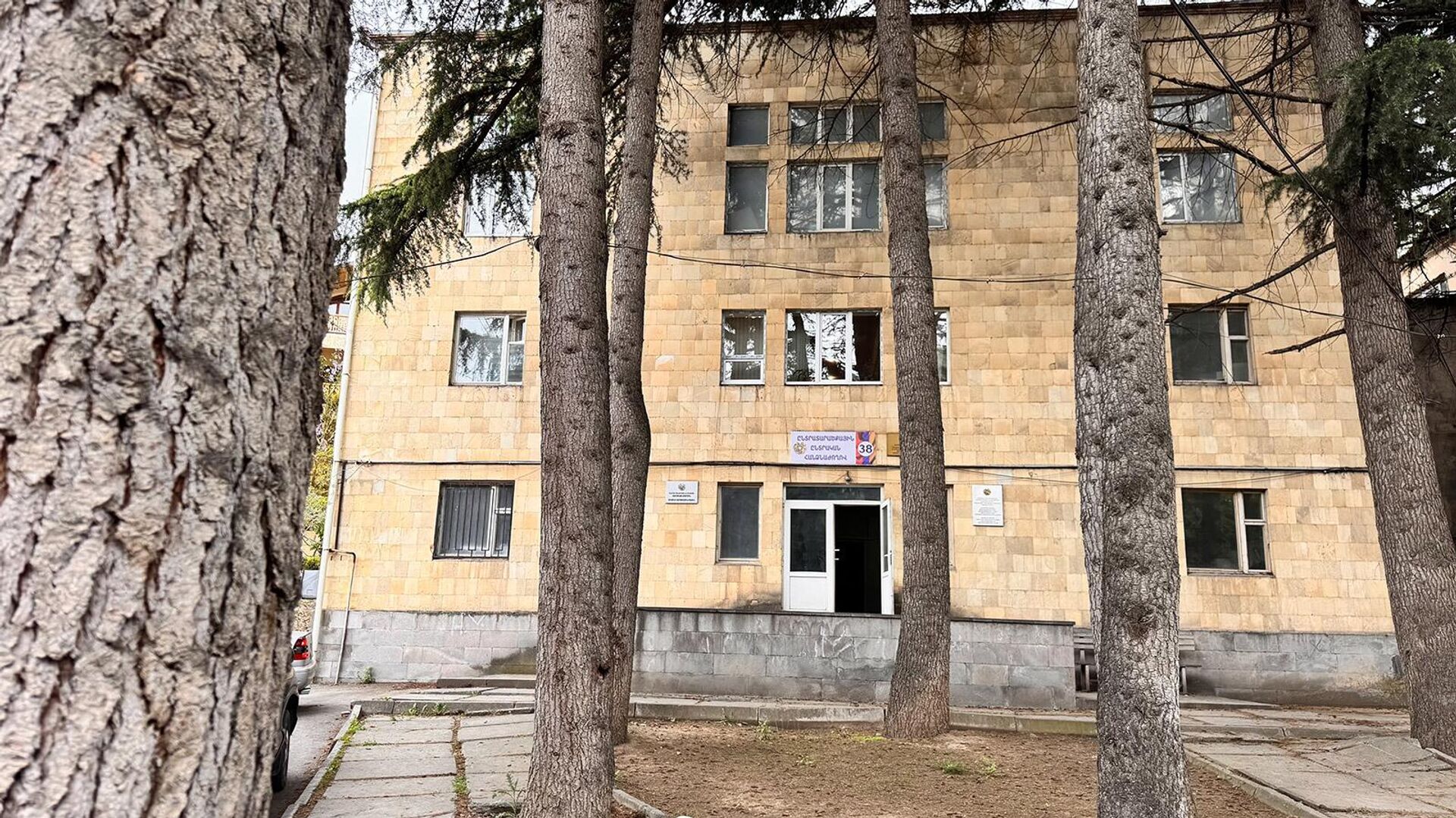 Здание администрации Тавушской области - Sputnik Армения, 1920, 21.05.2026