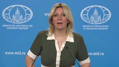 Мария Захарова проводит еженедельный брифинг (21 мая 2026). Москва