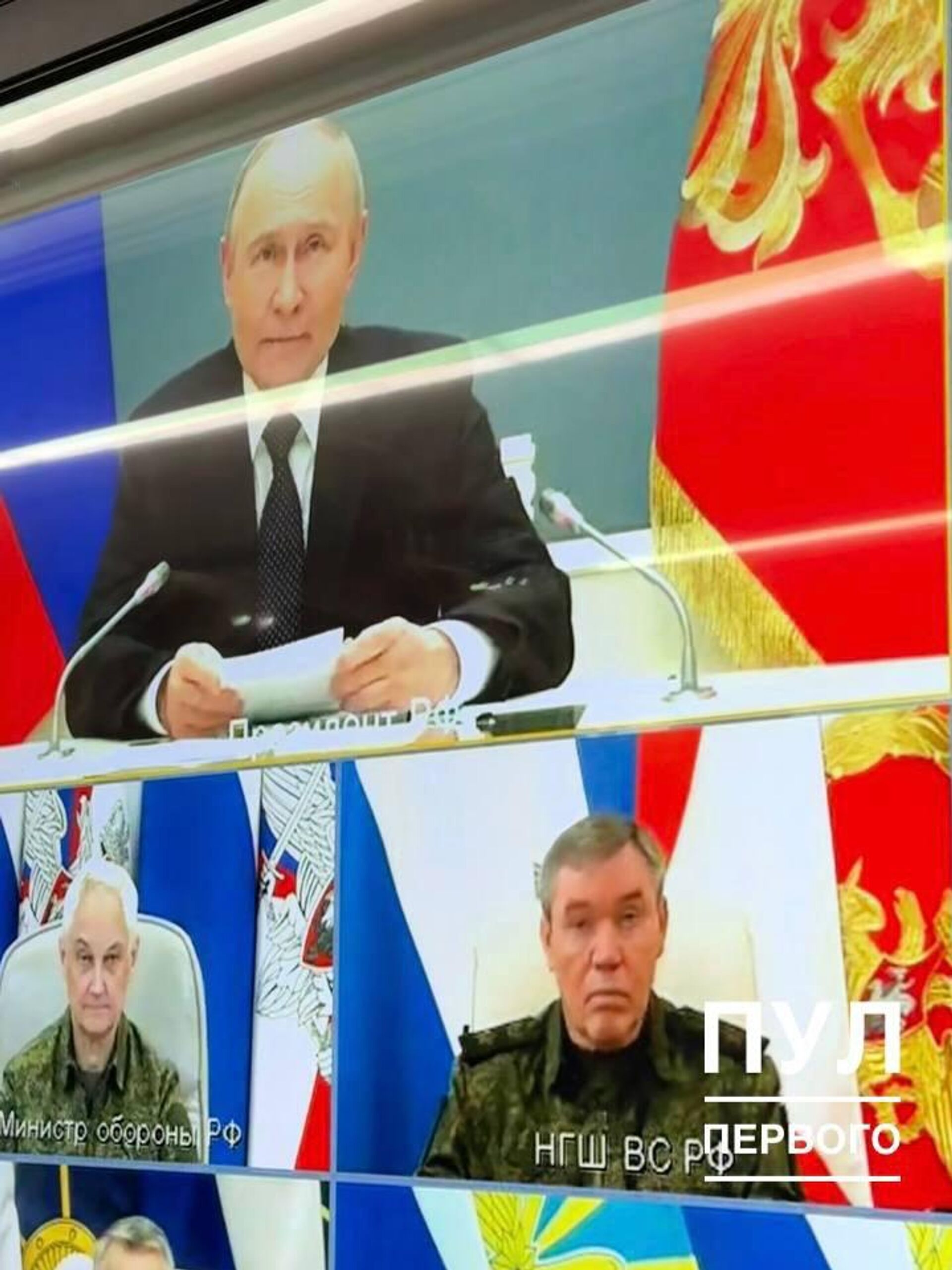 Владимир Путин и Александр Лукашенко по видеосвязи провели совместные ядерные учения - Sputnik Армения, 1920, 21.05.2026