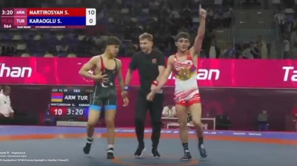 Շահեն Մարտիրոսյանը հաղթել է թուրք մրցակցին ու դարձել ըմբշամարտի Մ15 Եվրոպայի չեմպիոն - Sputnik Արմենիա