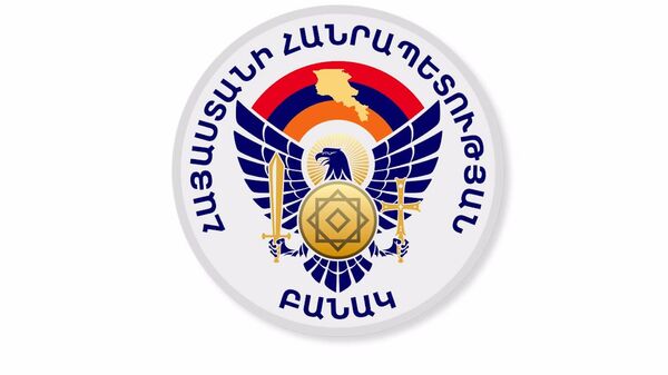 Հայաստանի Հանրապետության բանակի արդիականացված նոր զինանշանը - Sputnik Армения