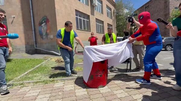 «Բոլորին դեմ եմ» կուսակցությունը «զահլեն տանելու» ակցիա է իրականացնում Ռադիոտան դիմաց - Sputnik Արմենիա