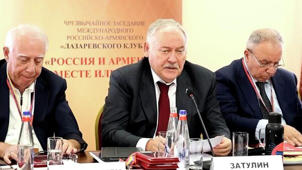 Ситуация в отношениях Армения-Россия носит экзистенциальный характер: Затулин - Sputnik Армения
