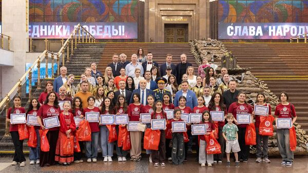 В Музее Победы состоялась торжественная церемония награждения победителей конкурса Моя родословная из Республики Армени - Sputnik Армения