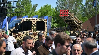 Выставка вооружений RISE Expo