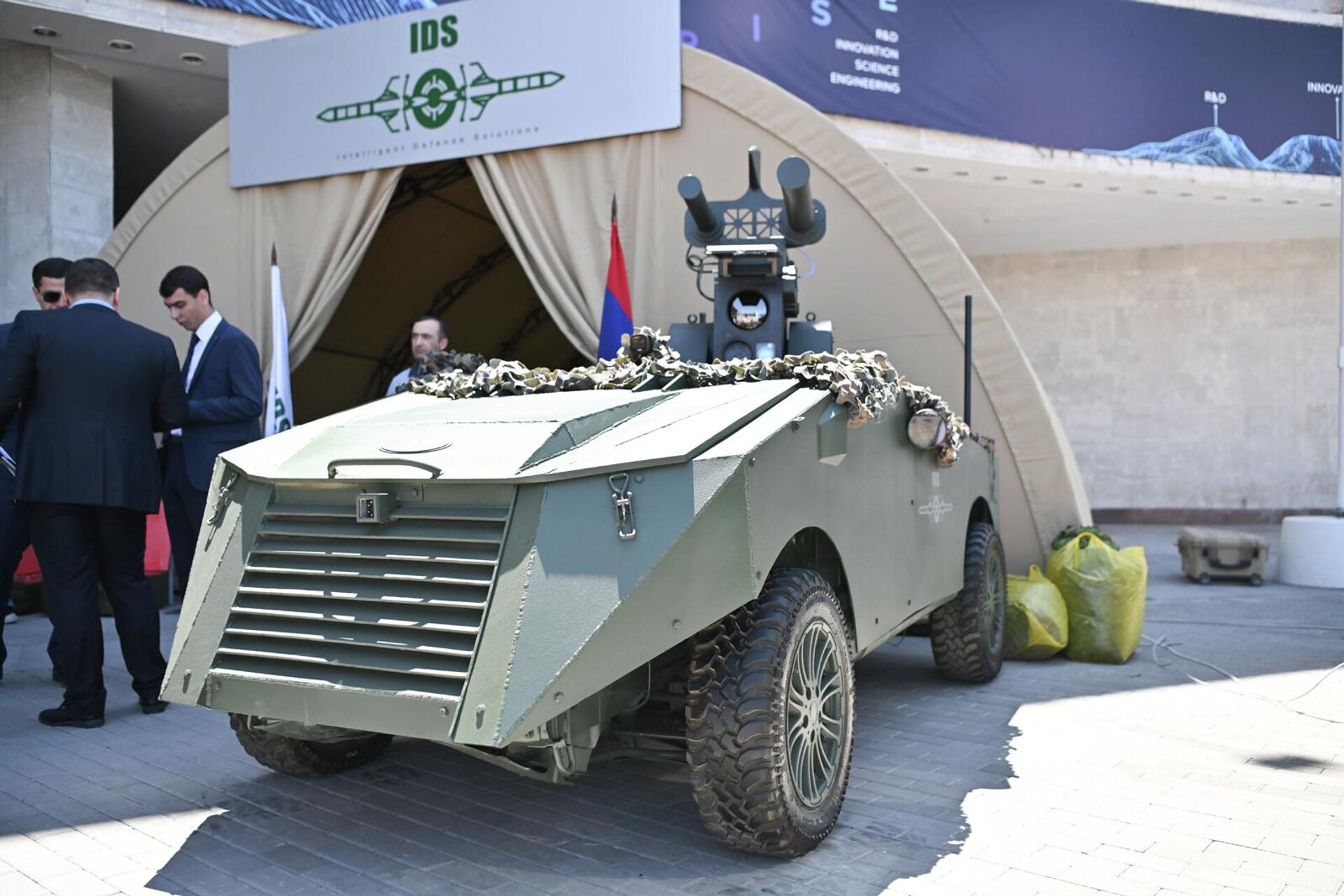 Выставка вооружений RISE Expo Выставка вооружений RISE Expo - Sputnik Армения, 1920, 03.06.2026