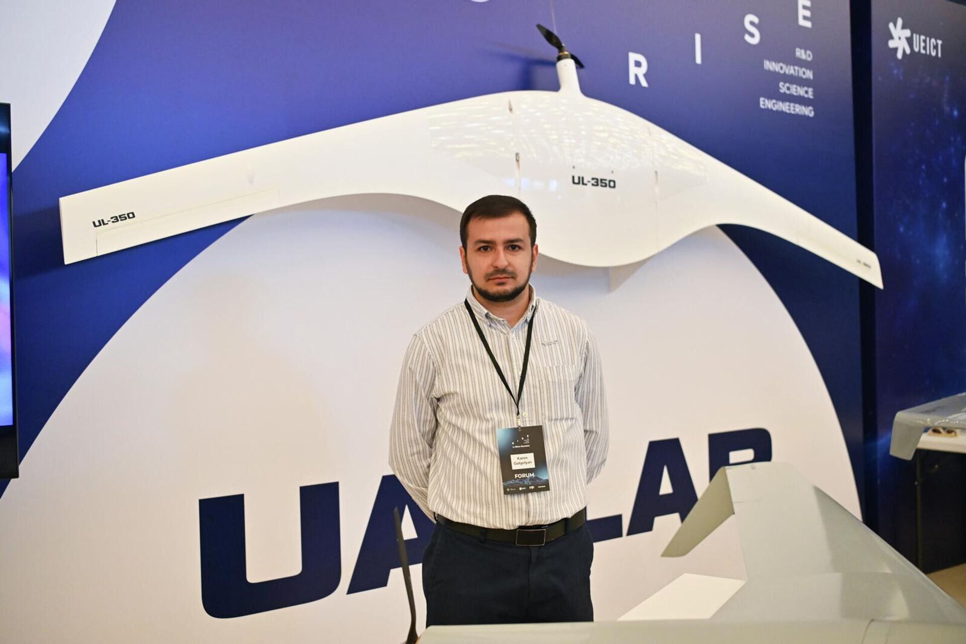 Представитель компании UAV Lab Карен Гулгулян на выставке вооружений RISE Expo Представитель компании UAV Lab Карен Гулгулян на выставке вооружений RISE Expo - Sputnik Армения, 1920, 03.06.2026