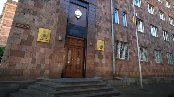 Вход в здание Антикоррупционного комитета - Sputnik Армения