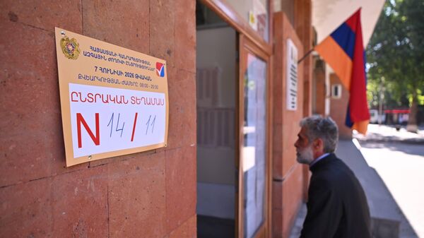 Голосование на участке 14/11 (7 июня 2026). Эчмиадзин - Sputnik Армения