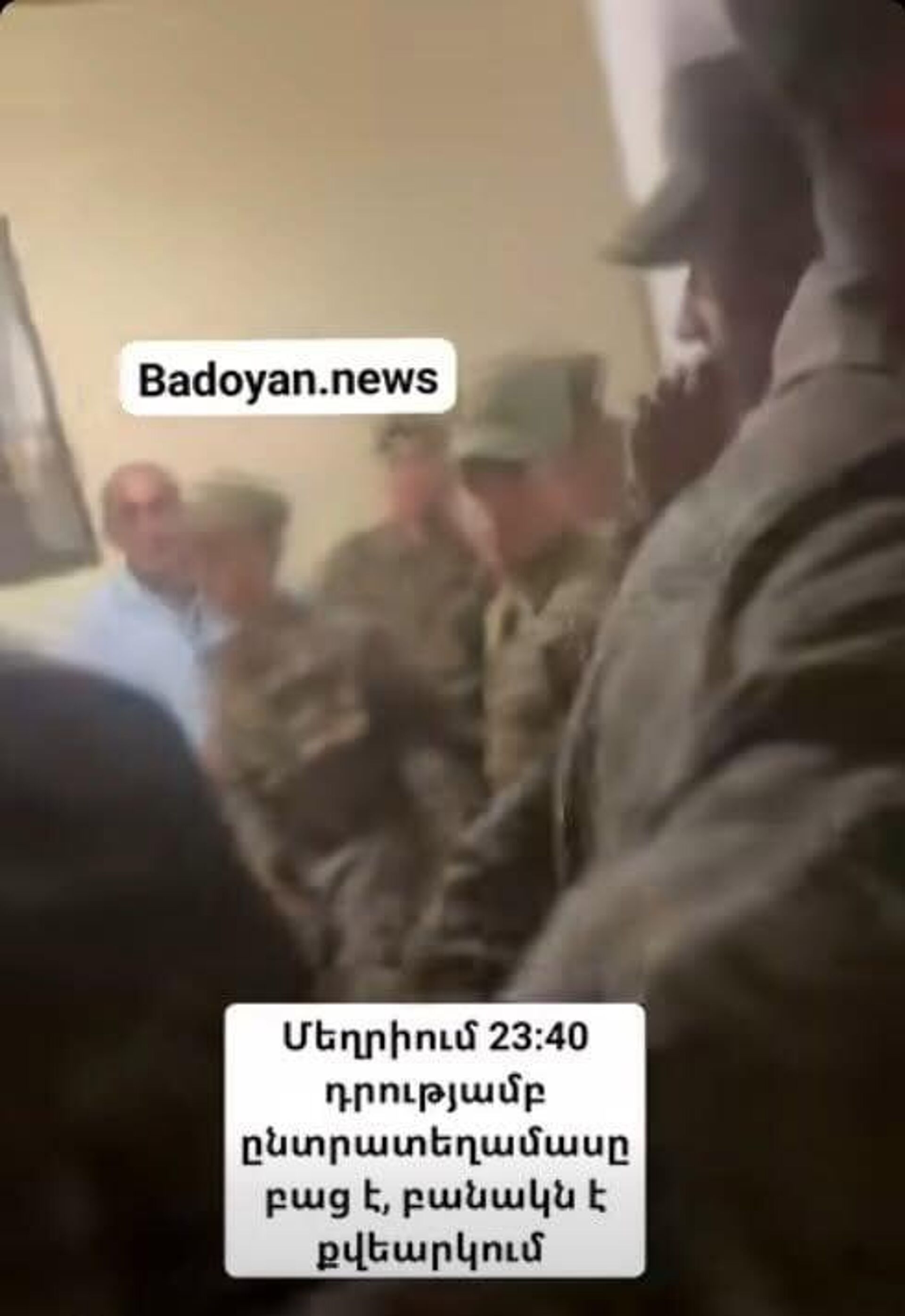 Кадр с видео Сюзи Бадоян с голосующими в Мегри военнослужащими в 23:40 - Sputnik Армения, 1920, 09.06.2026