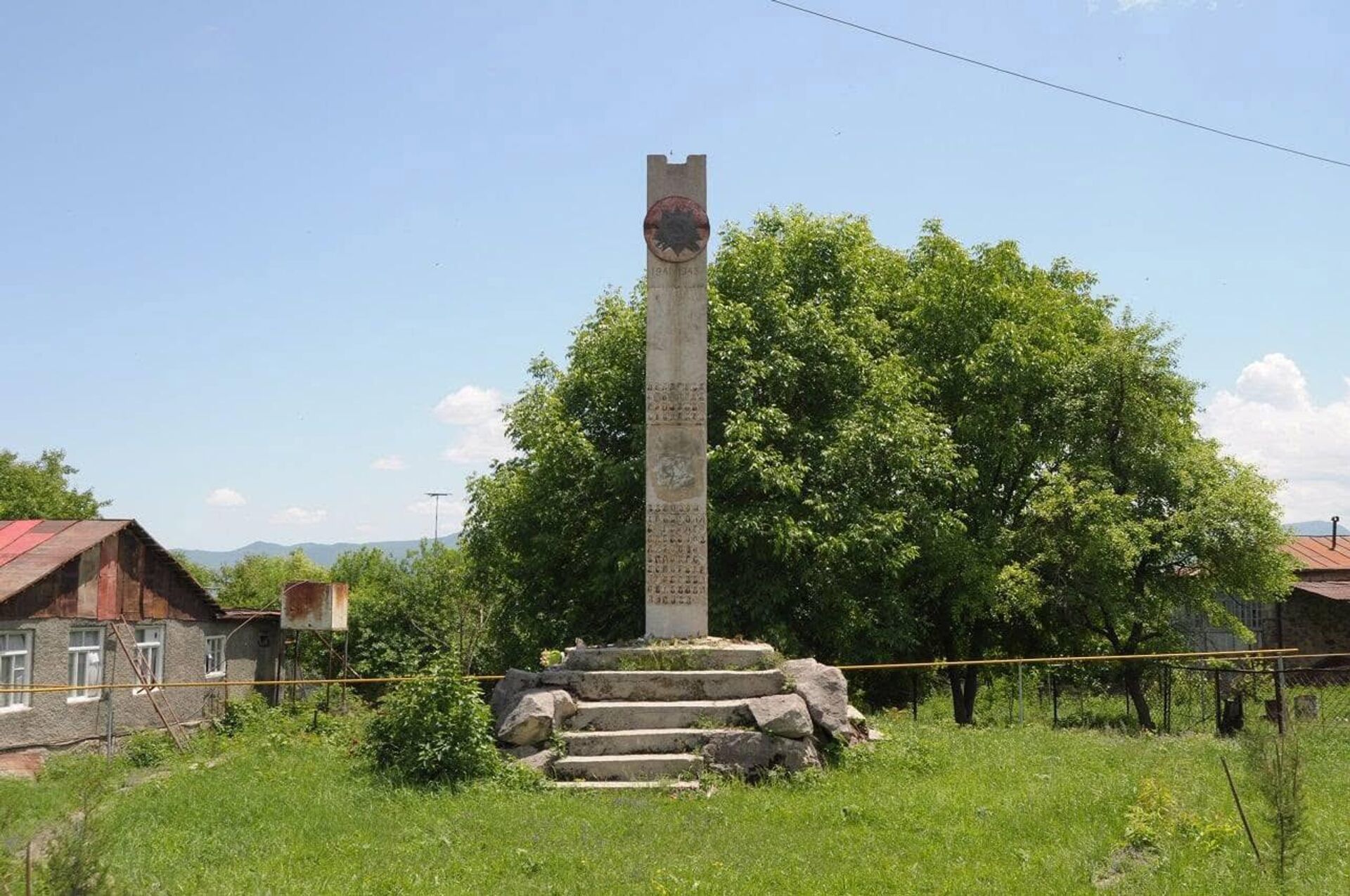 Памятник героям Великой Отечественной войны в селе Астхашен - Sputnik Արմենիա, 1920, 17.06.2026