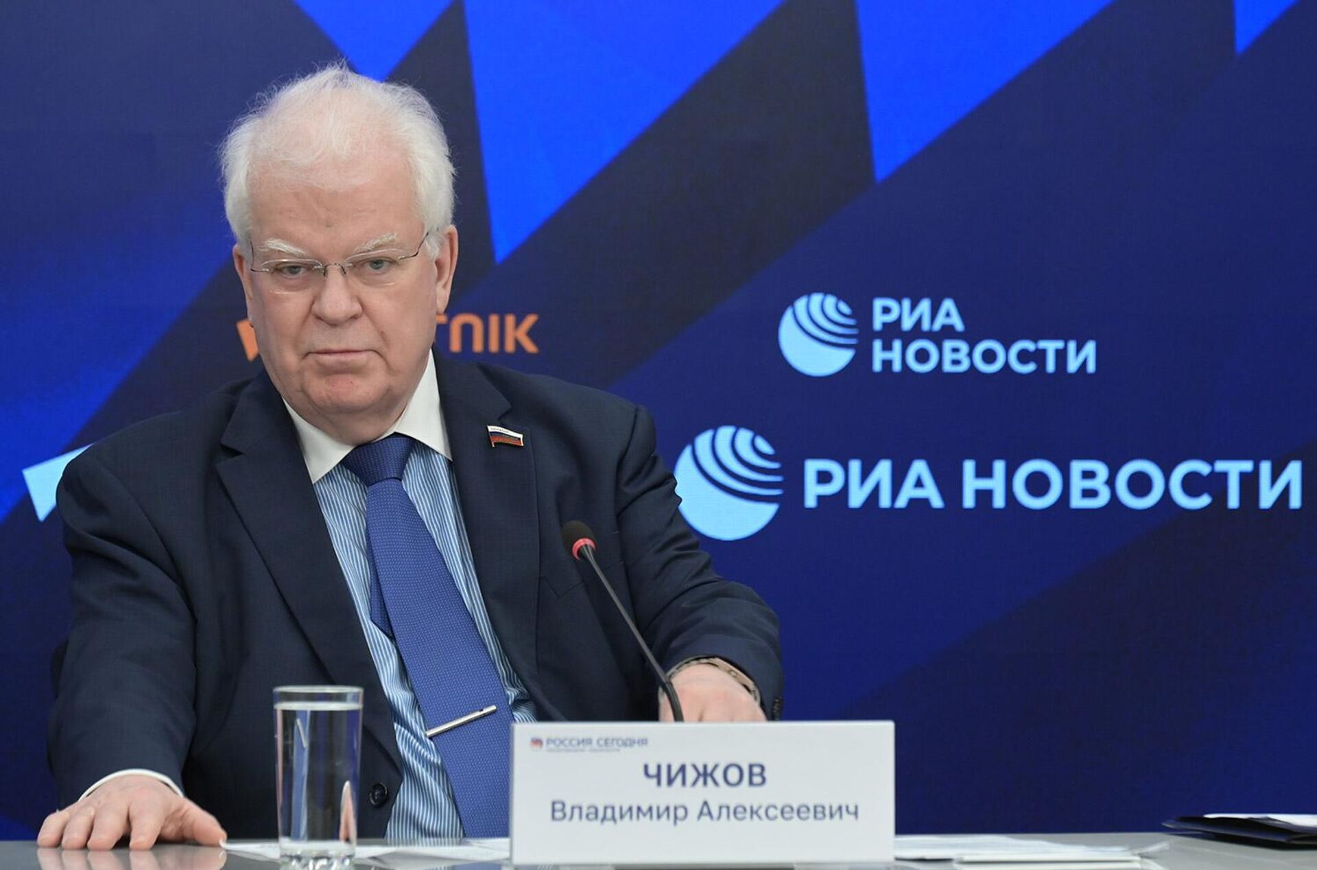 Пресс-конференция Владимира Чижова (19 июня 2026). Москвa - Sputnik Армения, 1920, 19.06.2026