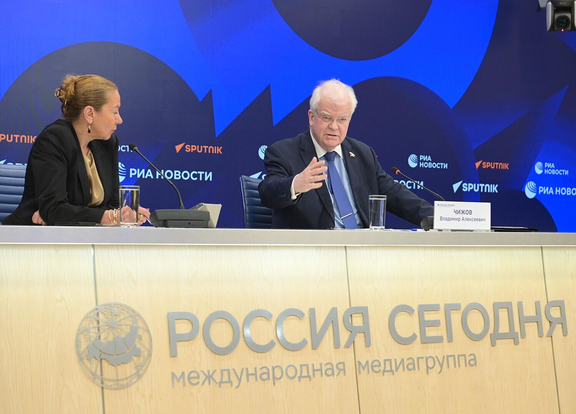 Пресс-конференция Владимира Чижова (19 июня 2026). Москвa - Sputnik Армения, 1920, 19.06.2026