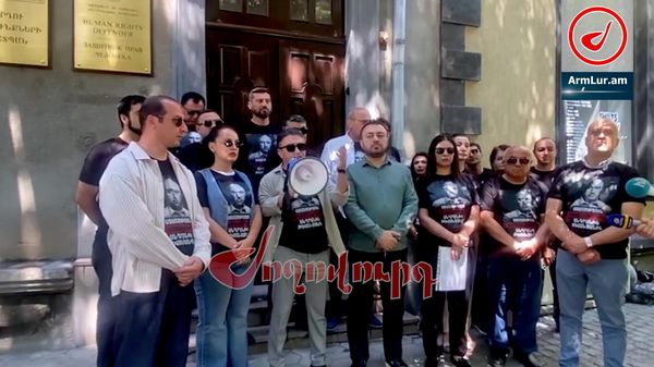 Акция у Генпрокуратуры в поддержку Андраника Теваняна - Sputnik Армения