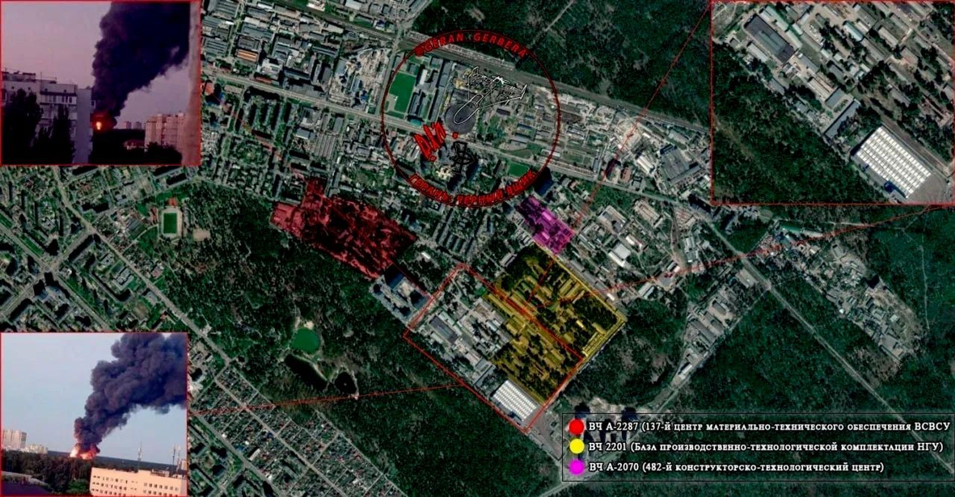 Карта ударов по Кременчугскому НПЗ и ТЭЦ в Полтавской области - Sputnik Армения, 1920, 26.06.2026