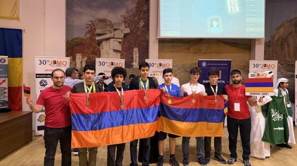 Հայ աշակերտները 6 մեդալ են նվաճել Պատանիների մաթեմատիկայի բալկանյան օլիմպիադայում - Sputnik Արմենիա