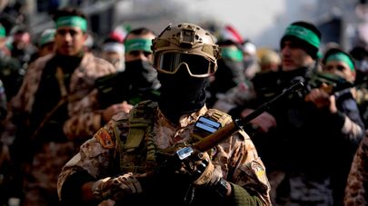 Члены иранского военизированного формирования "Басидж"
