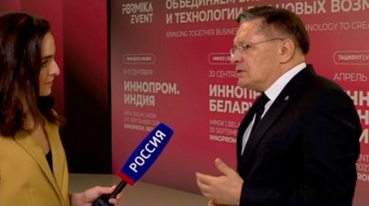 "Росатом" готов предложить модели атомных станций, которые покроют возможный энергодефицит Армении на ближайшие десятилетия — Лихачев
