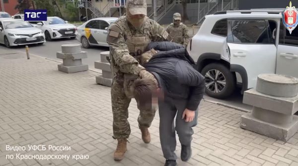 В Геленджике задержали передававшего информацию спецслужбам Украины - Sputnik Армения