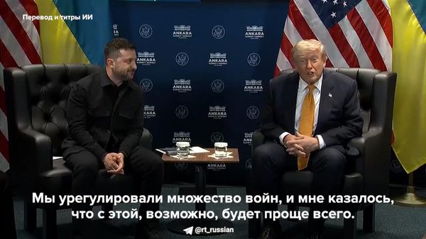Это не самая простая задача - Трамп про ситуацию вокруг Украины - Sputnik Արմենիա