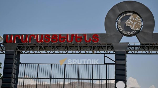 Завод Араратцемент - Sputnik Армения
