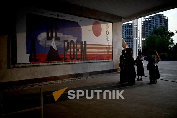 Гости 23-го Международного кинофестиваля "Золотой абрикос"  - Sputnik Армения