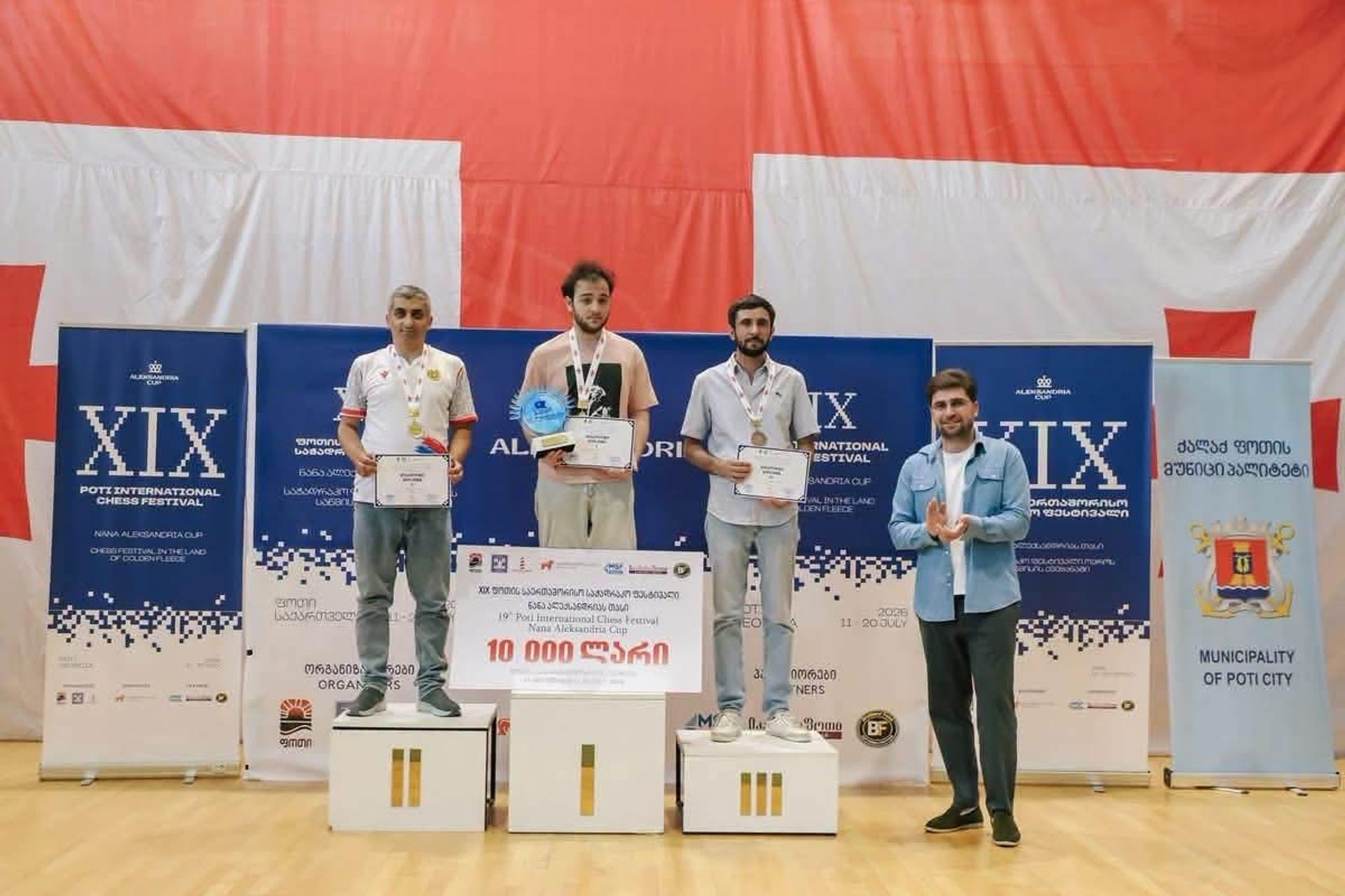 На международном шахматном турнире 19th Poti International Chess Festival Nana Aleksandria Cup, который прошел в городе Поти, Грузия, армянские шахматисты заняли ряд призовых мест. - Sputnik Армения, 1920, 22.07.2026