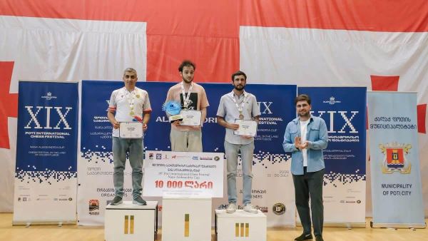На международном шахматном турнире 19th Poti International Chess Festival Nana Aleksandria Cup, который прошел в городе Поти, Грузия, армянские шахматисты заняли ряд призовых мест. - Sputnik Արմենիա