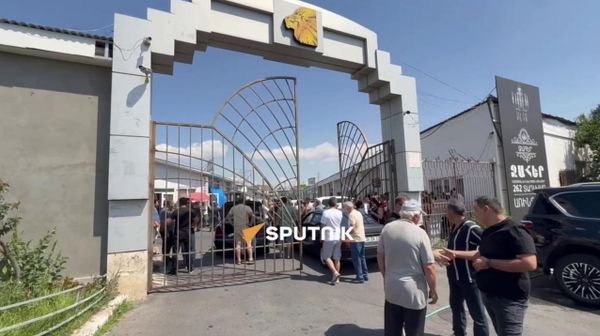 «Առինջ մոլ» - Sputnik Արմենիա