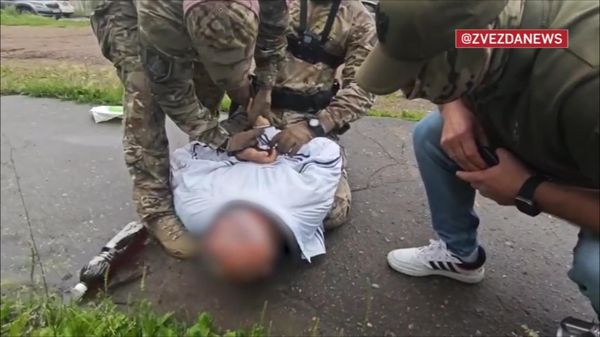 ФСБ сообщила о задержании жителя Хабаровска, шпионившего для Новой Зеландии - Sputnik Армения