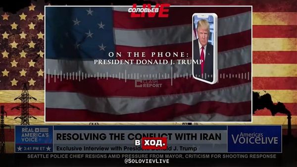 Трамп про войну с Ираном - Sputnik Արմենիա