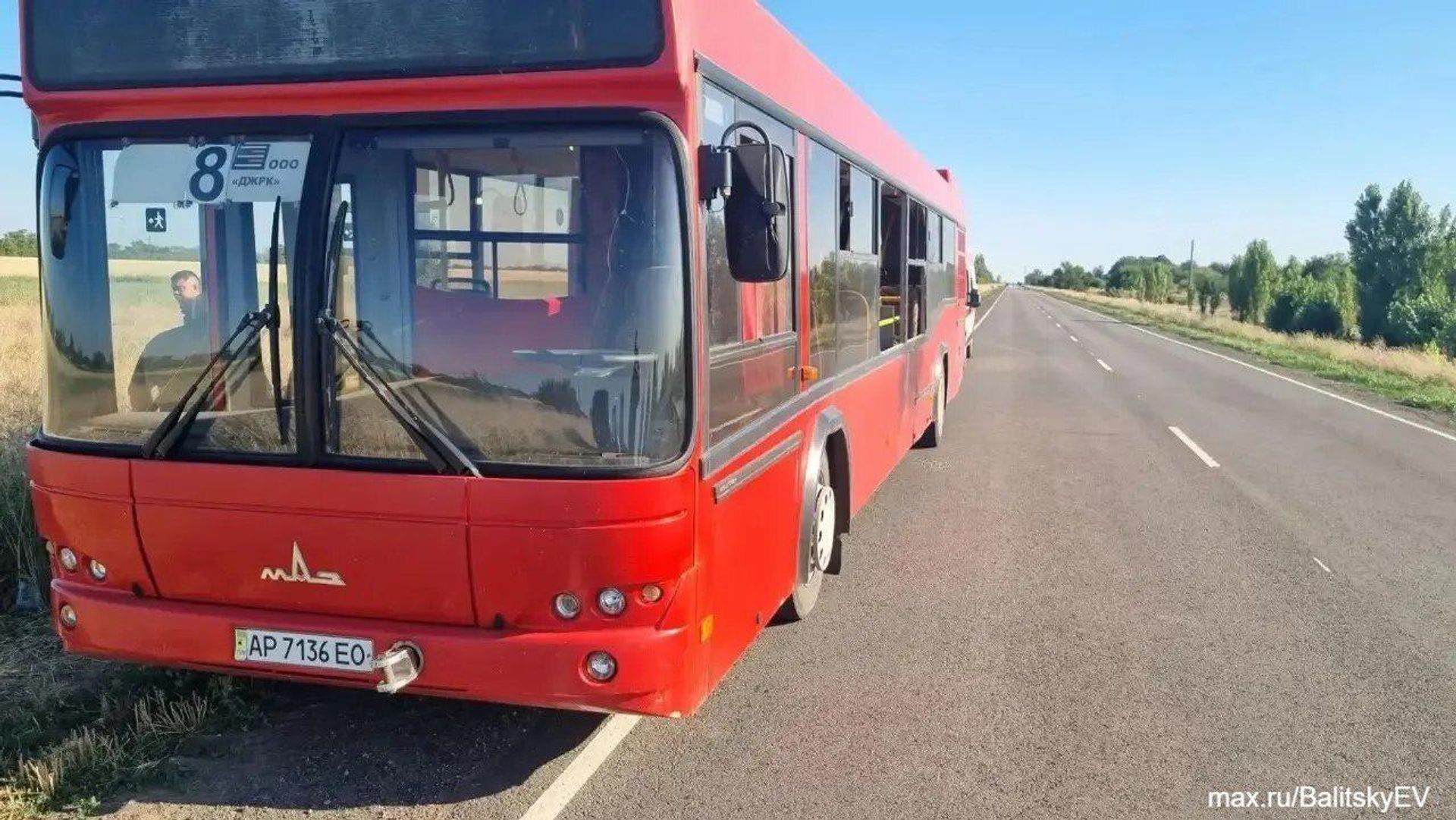 Пострадавший от удара ВСУ автобус в Запорожской области - Sputnik Արմենիա, 1920, 01.08.2026