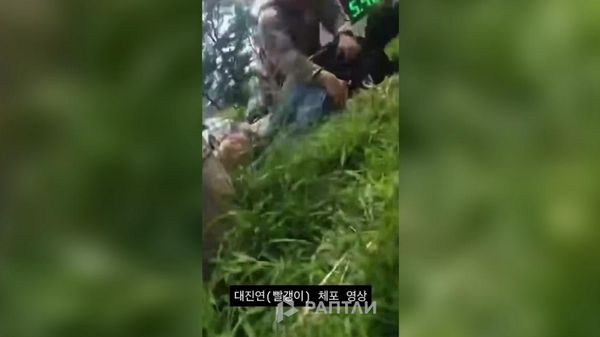 В Южной Корее шестеро студентов ворвались на авиабазу США, еще двоих задержали у входа - Sputnik Армения