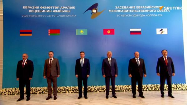 Началось заседание Евразийского межправительственного совета в узком составе - Sputnik Армения