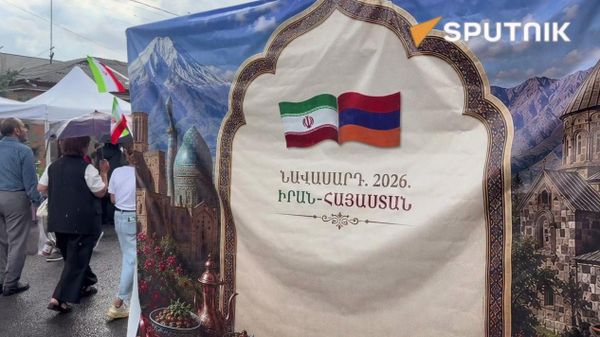 Սիսիանում մեկնարկել է «Նավասարդ» հայ-իրանական մշակութային-խոհանոցային փառատոնը - Sputnik Արմենիա