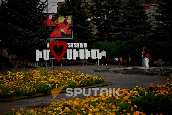 Баннер Я люблю Сисиан - Sputnik Армения