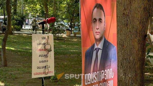 Акция в поддержку арестованного Аветика Чалабяна в Ереване - Sputnik Армения