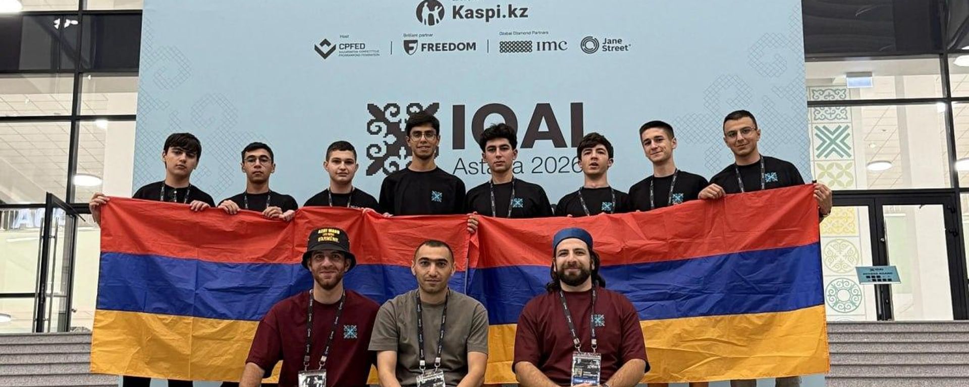 Հայ դպրոցականները 2 մեդալ են նվաճել արհեստական բանականության միջազգային օլիմպիադայում - Sputnik Արմենիա, 1920, 12.08.2026