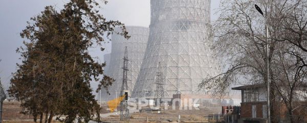 Армянская атомная электростанция - Sputnik Արմենիա
