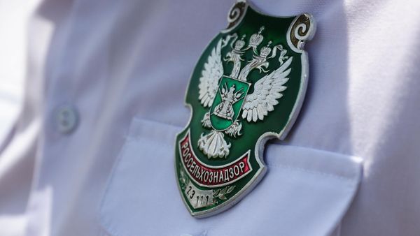 Ռոսսելխոզնադզոր - Sputnik Արմենիա