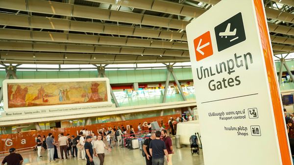 «Զվարթնոց» օդանավակայան - Sputnik Արմենիա