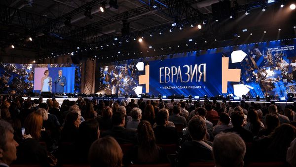 Международная премия Евразия - Sputnik Армения
