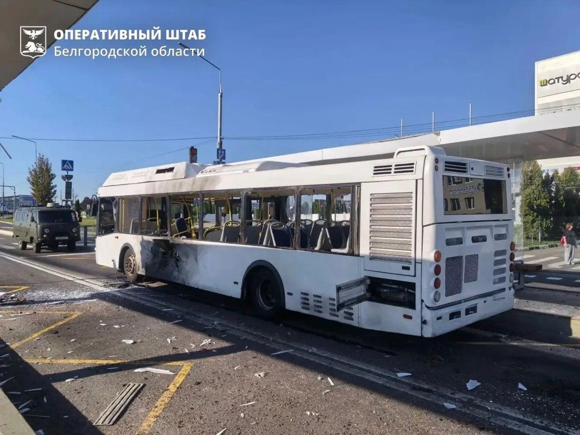 Беспилотник ВСУ атаковал автобус в поселке Дубовое (22 августа 2026). Белгородская область - Sputnik Армения, 1920, 22.08.2026
