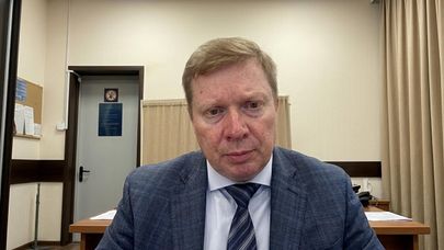 Дмитрий Суслов: Развивая дорогу Трампа, Армения ссорится с евразийскими центрами силы