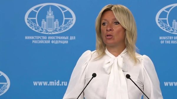 Еревану обещают многомиллионные инвестиции, требуя взамен устранить т.н российский фактор: МИД РФ о разговорах про концессию Армянской ж/д - Sputnik Армения