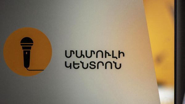 Ասուլիս. «Հայաստանը ԵՄ-ի և ԵԱՏՄ-ի միջև. ի՞նչ է սպասվում երկրի տնտեսությանը աշնանը» - Sputnik Արմենիա