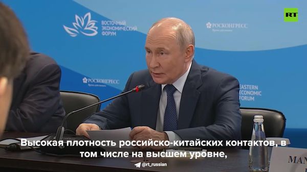 Путин: -Высокая плотность российско-китайских контактов, в том числе на высшем уровне, подтверждает беспрецедентный характер наших двусторонних связей - Sputnik Армения