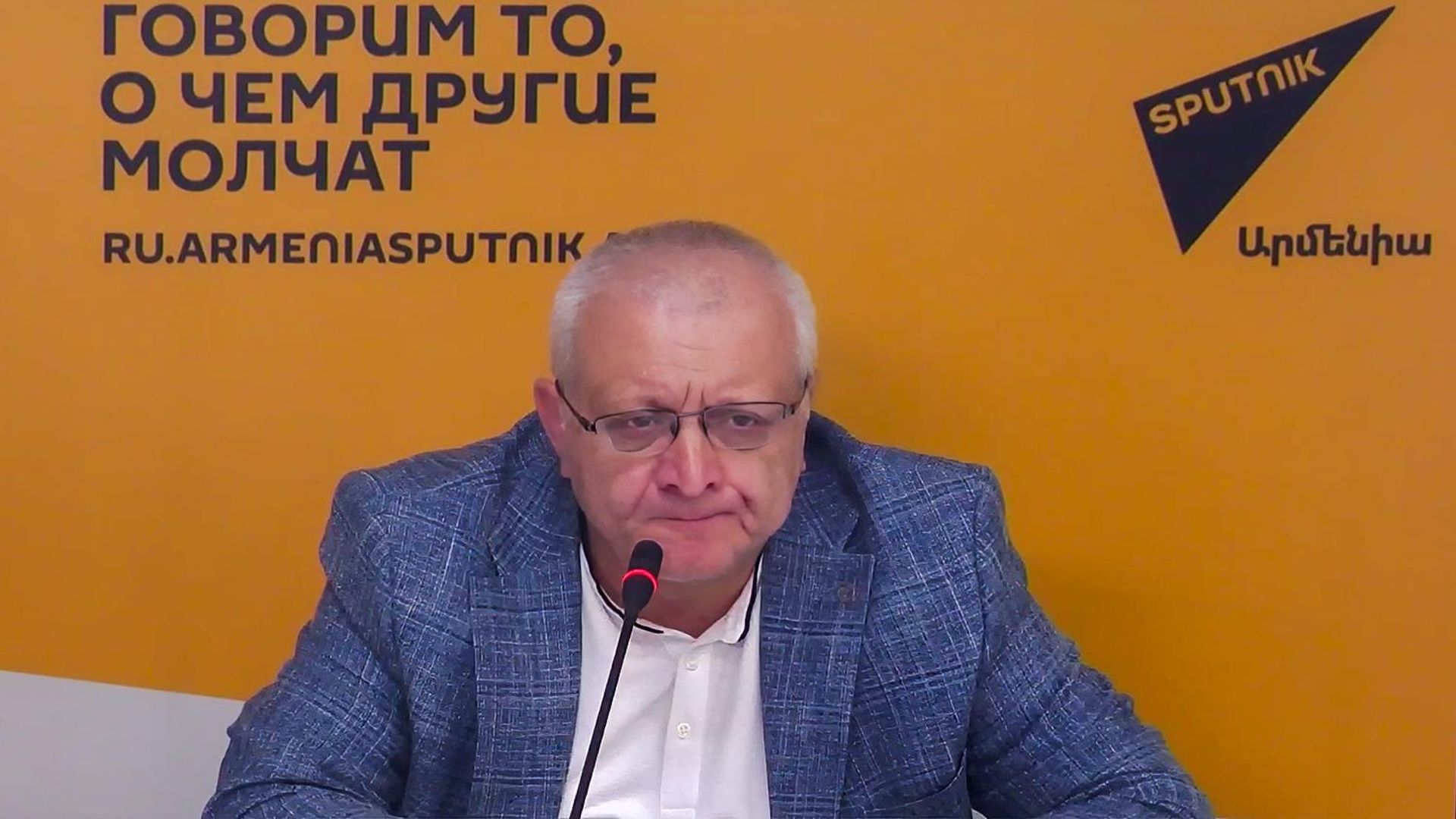 Сурен Суренянц во время пресс-конференции (3 сентября 2026). Еревaн Сурен Суренянц во время пресс-конференции (3 сентября 2026). Еревaн - Sputnik Армения, 1920, 03.09.2026