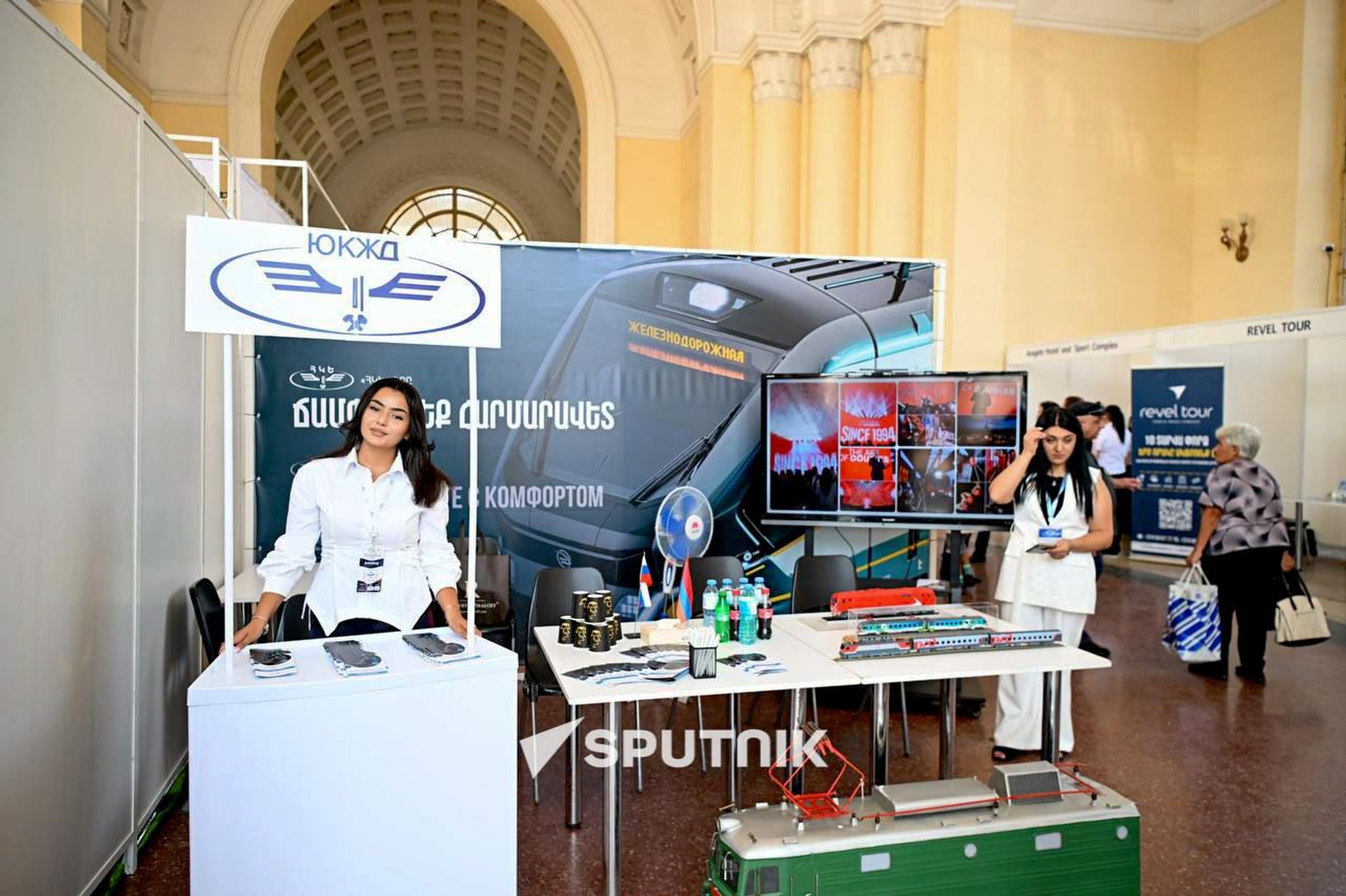 Открытие выставки Tour EXPO 2026 на железнодорожном вокзале (5 сентября 2026). Еревaн - Sputnik Արմենիա, 1920, 05.09.2026