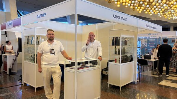 Российские компании на международной выставке ArmExpo 2026 (5 сентября 2026). Еревaн - Sputnik Армения
